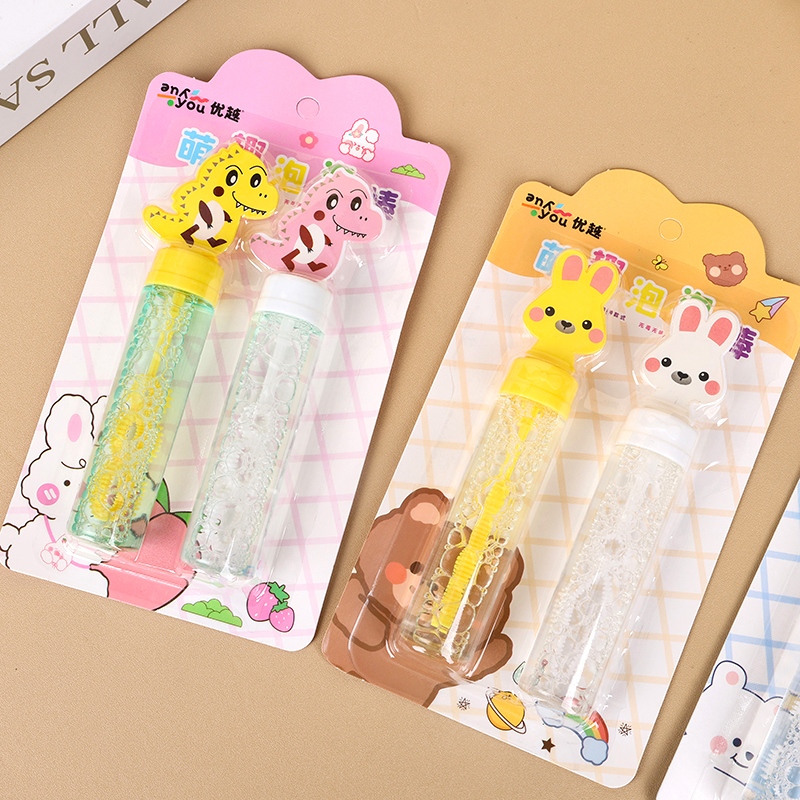 1090 two cute fun bubble water - Image 2