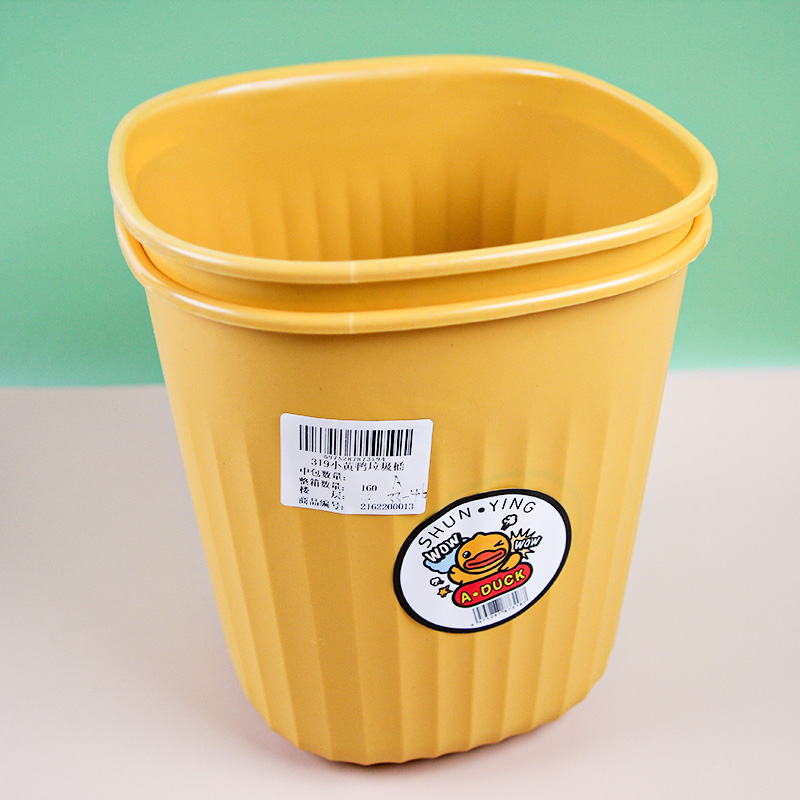 319 Little Yellow Duck Trash Can - Image 3