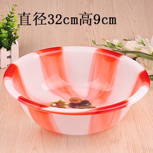 502 two-color basin (gunnies)