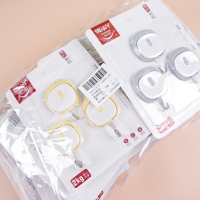 Cute Xiaoya 9238 Three Interval Blocks - Image 5