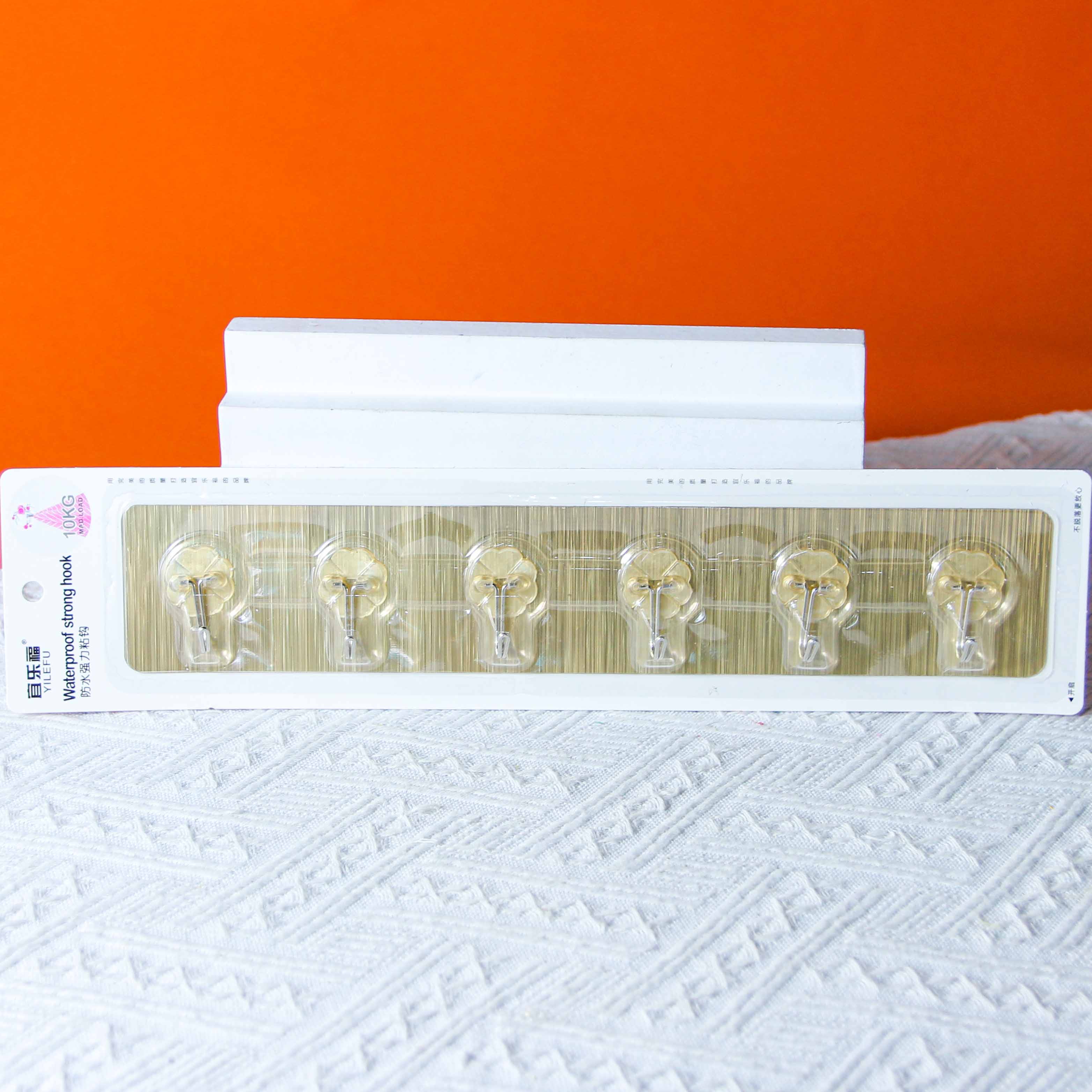 Yilefu 8022 Six Golden Traceless Hooks