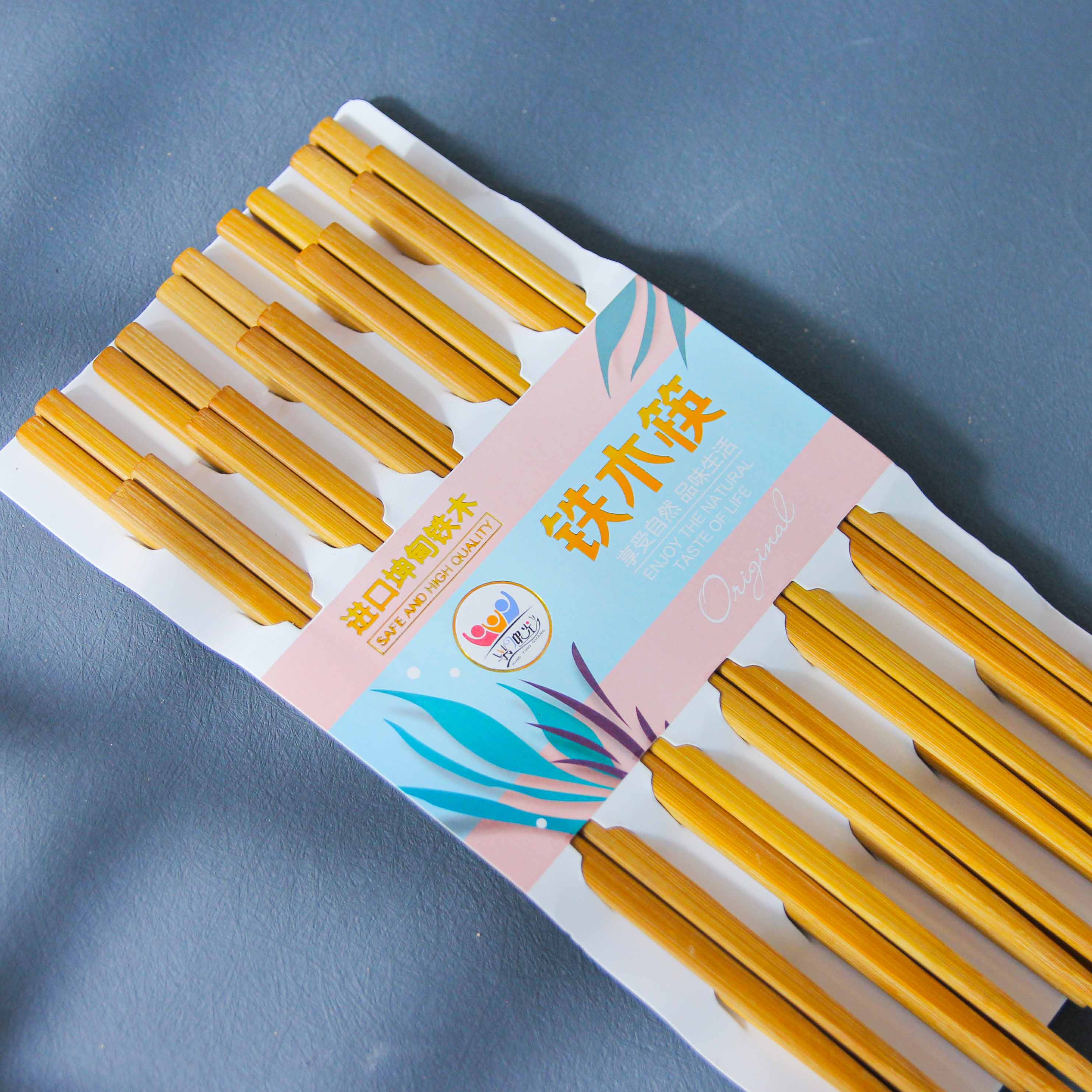 Yingguang 10 Pair of Iron Chopsticks (2040)