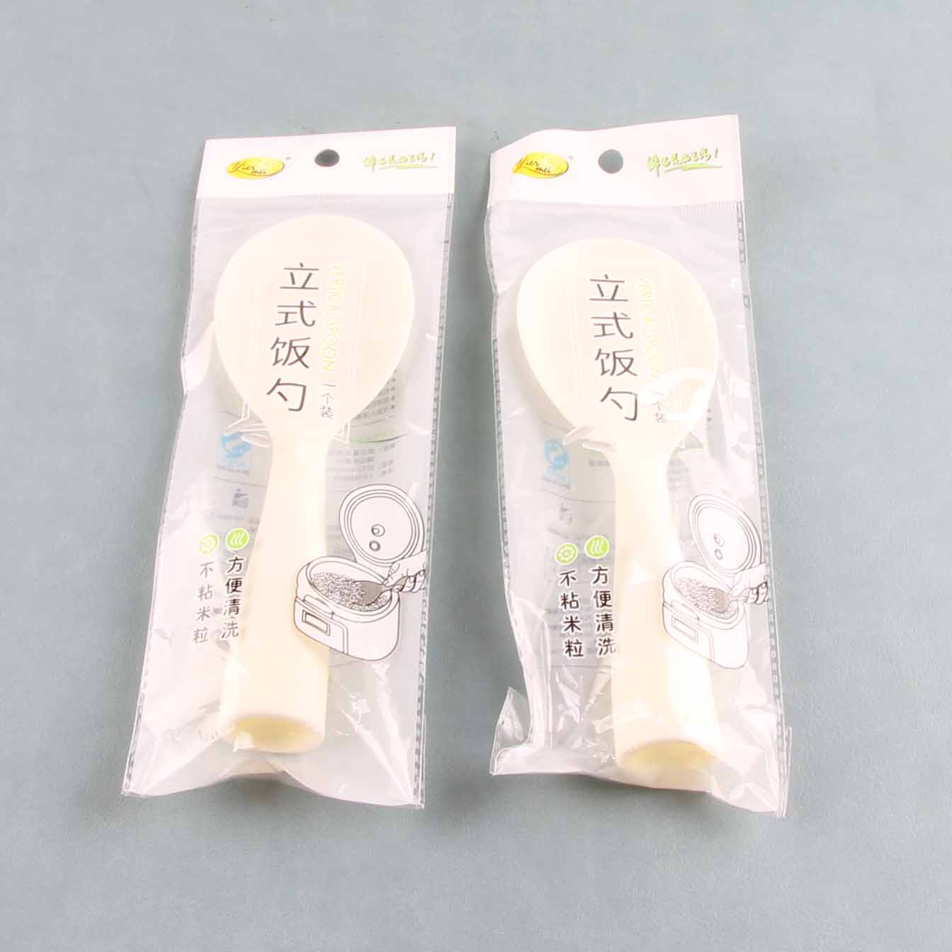 Yiermei 0645 Vertical Rice Spoon
