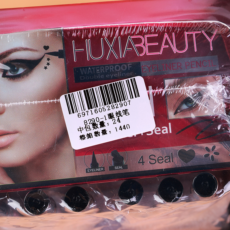 8290-1 Eyeliner - Image 2