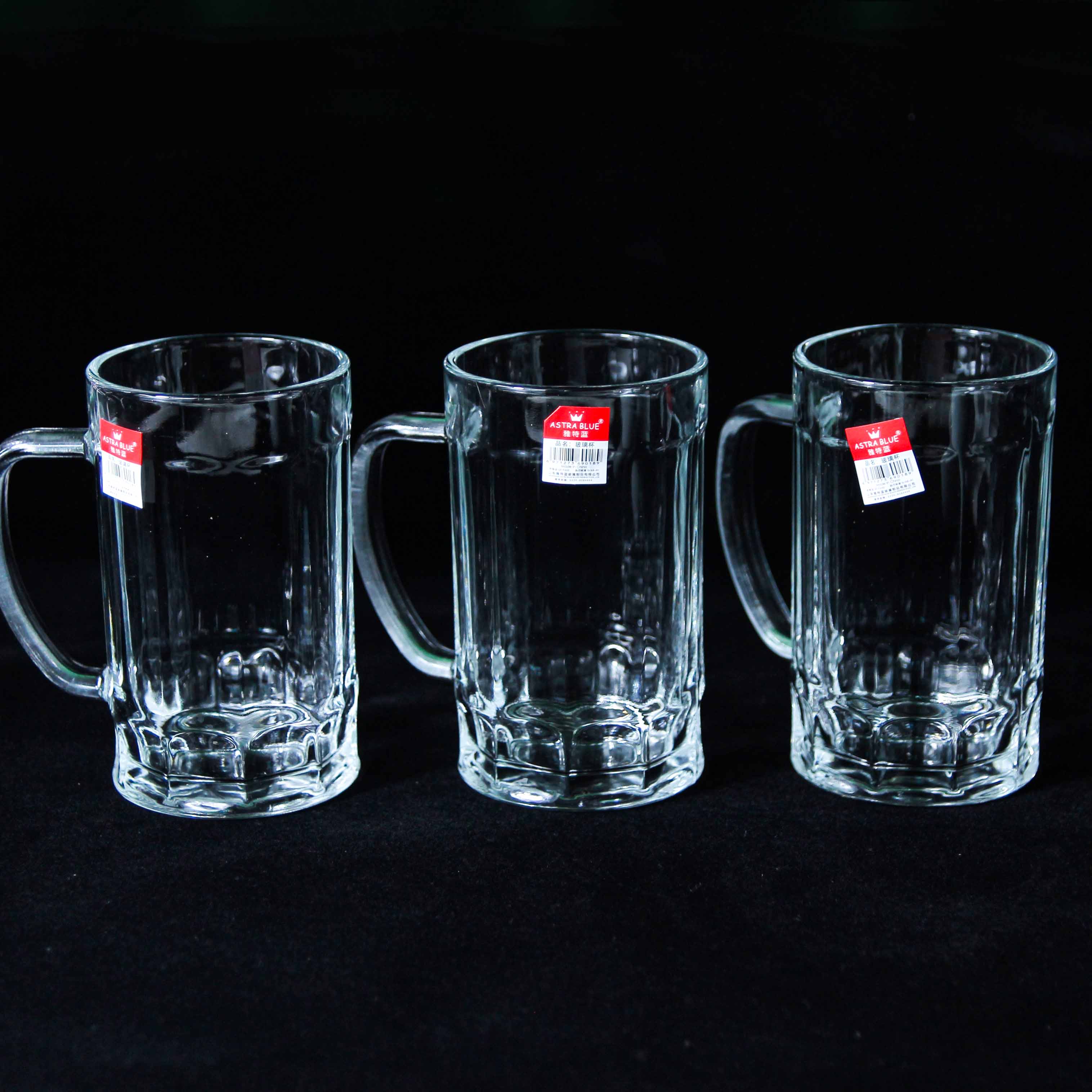 0.3L Draft Beer Glass (Tall White)