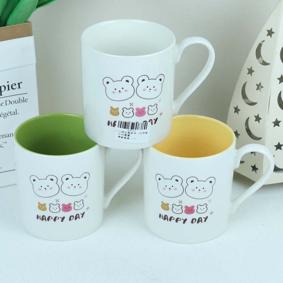 C117 Baked Flower Ceramic Cup (Random Pattern) - Image 2