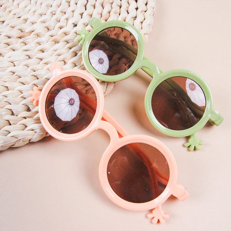 264 Children'S Sunglasses