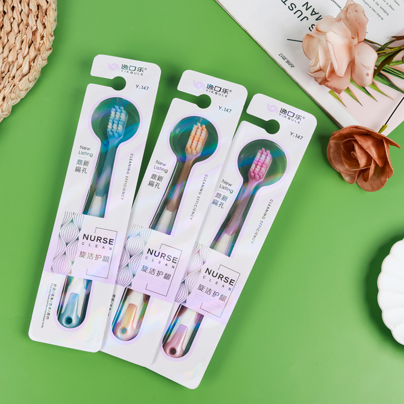 Yi Koule double-sided adult toothbrush (random style)