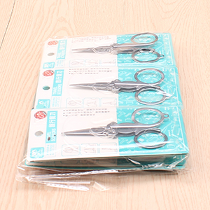5018 Blister-Packed Folding Scissors - Image 2