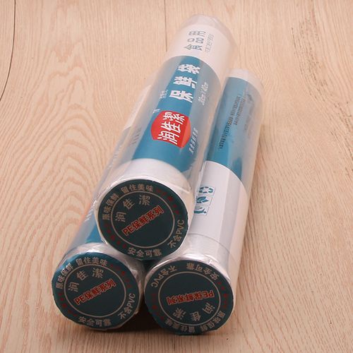 Runjiajie 30*40 Food Storage Clear Bags