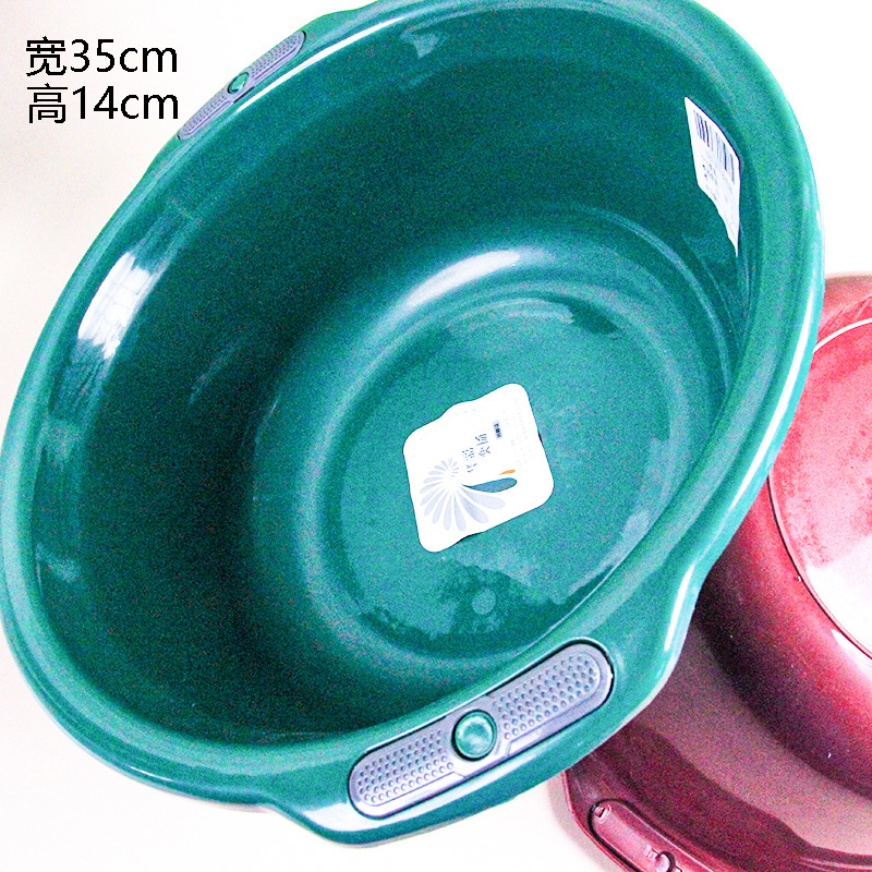 Hc7002 Double Ear Solid Color Basin