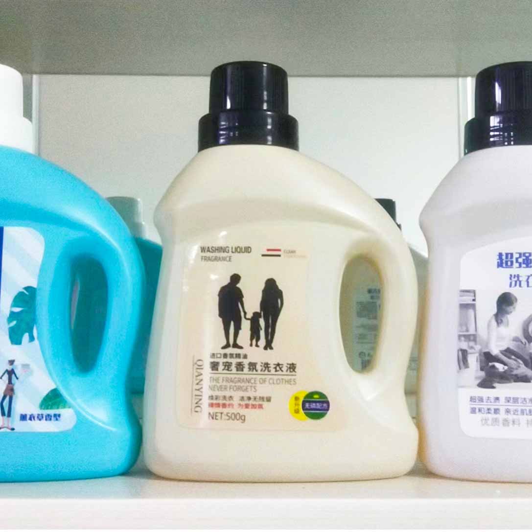 Thousand Sakura 500G Laundry Detergent (Random Style) - Image 2