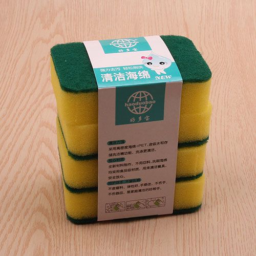Hdb-612 Four-Piece Scouring Cloth