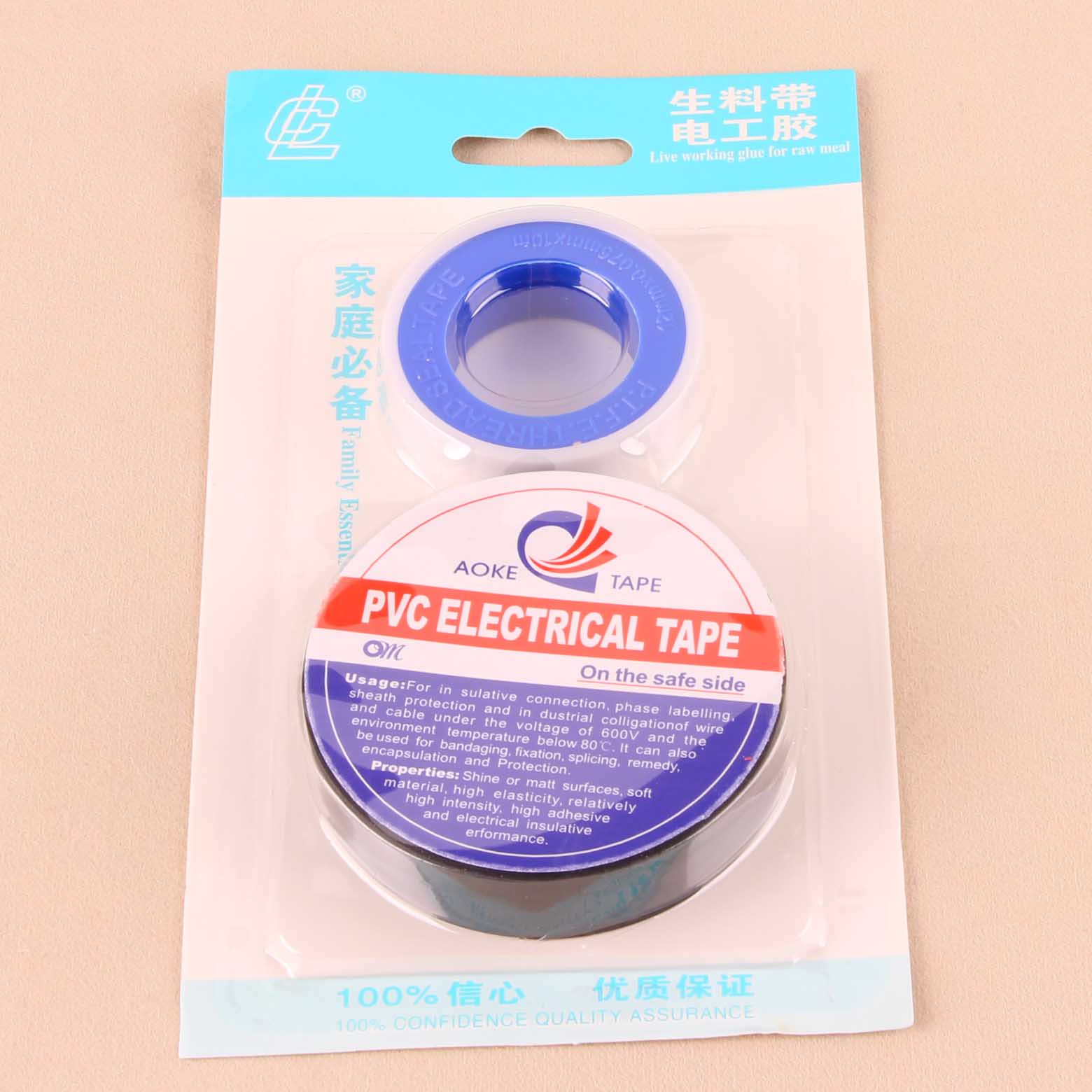 Lc Adhesive Tape + Electric Tape