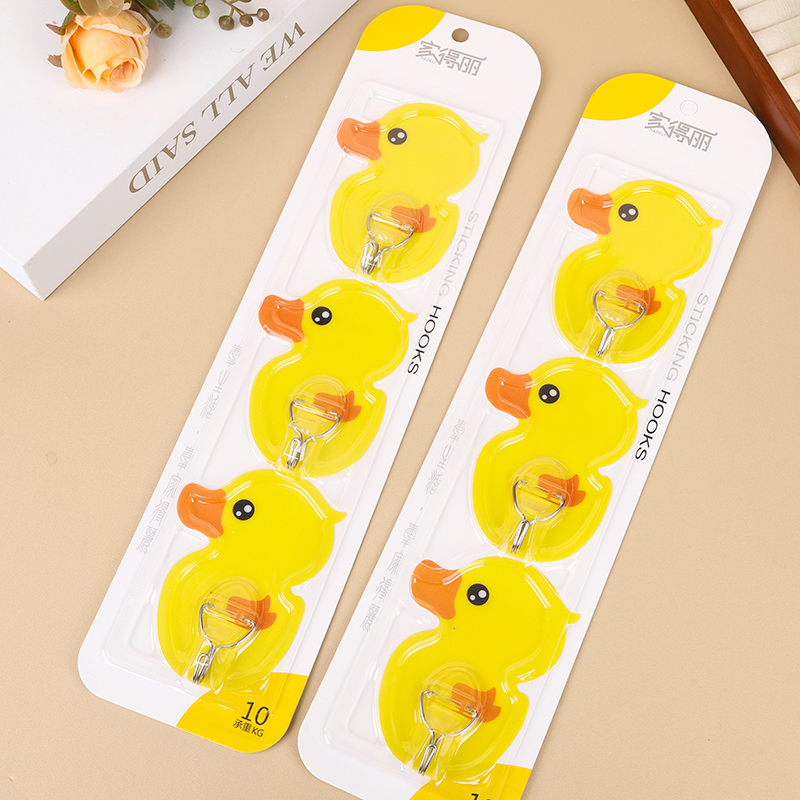 JDL-379A three yellow ducks seamless sticky hook