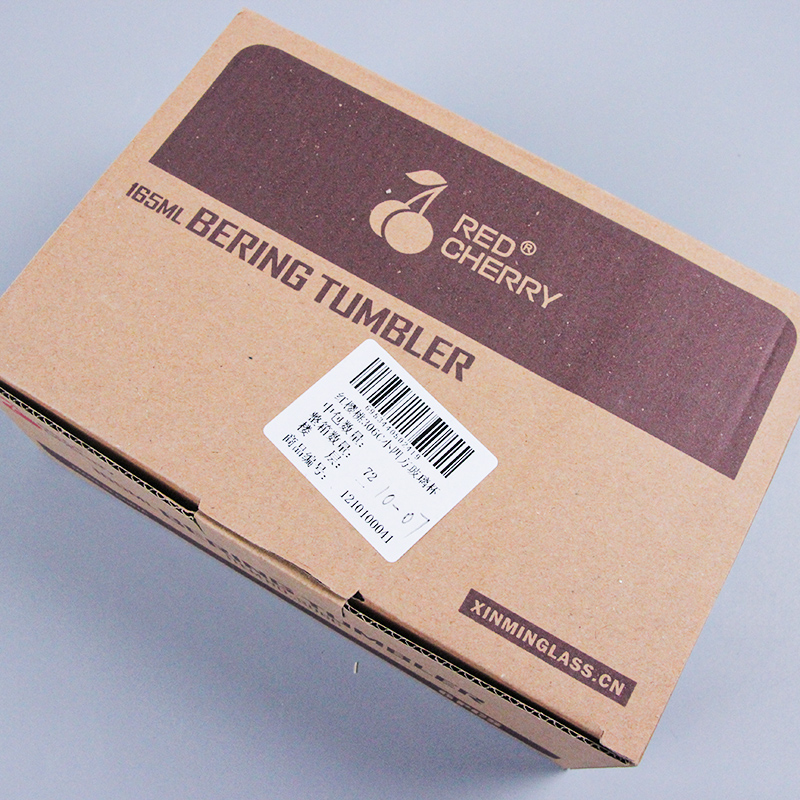 Red Cherry 306C Small Square Glass Cup - Image 4