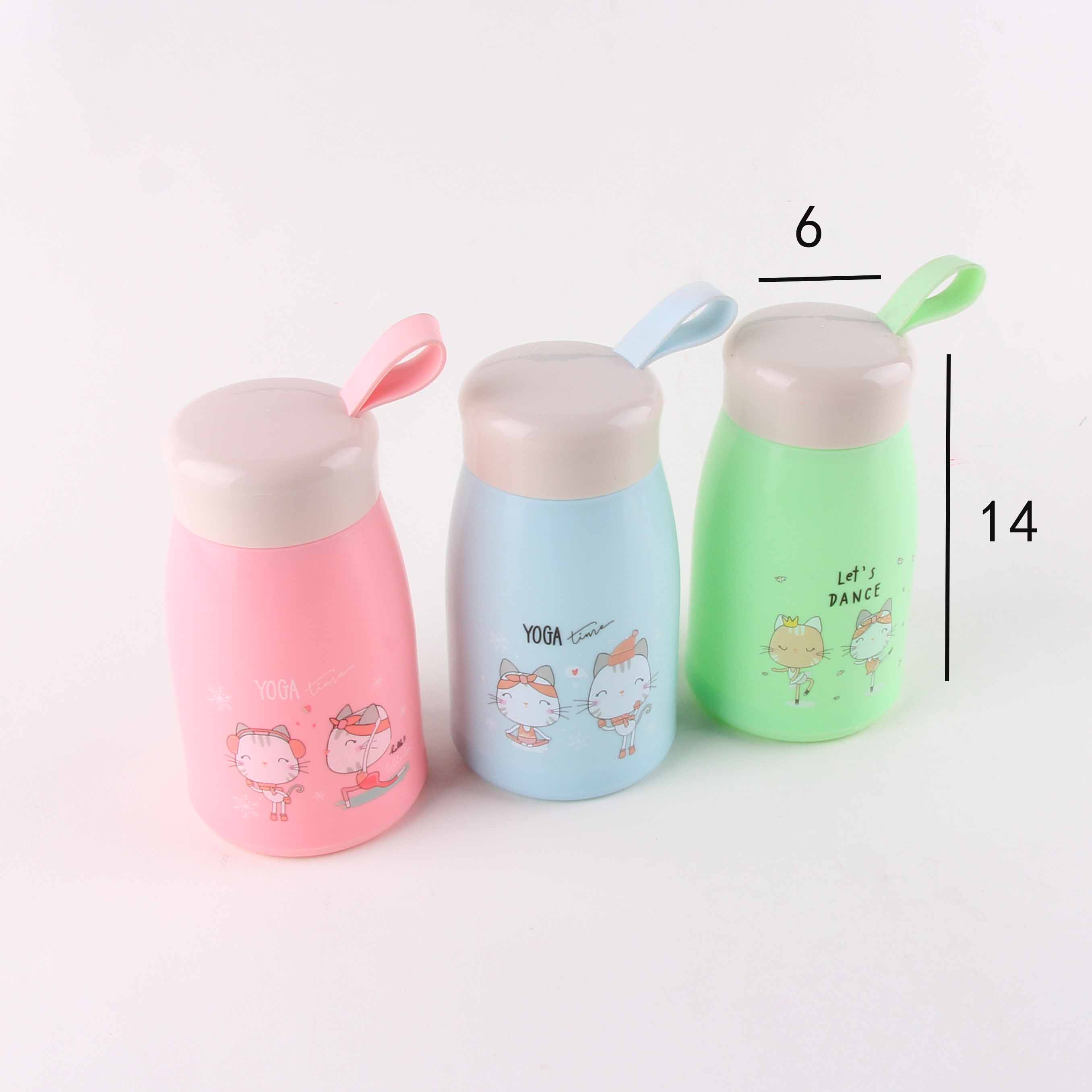 New plastic shell cat cup (320ml)