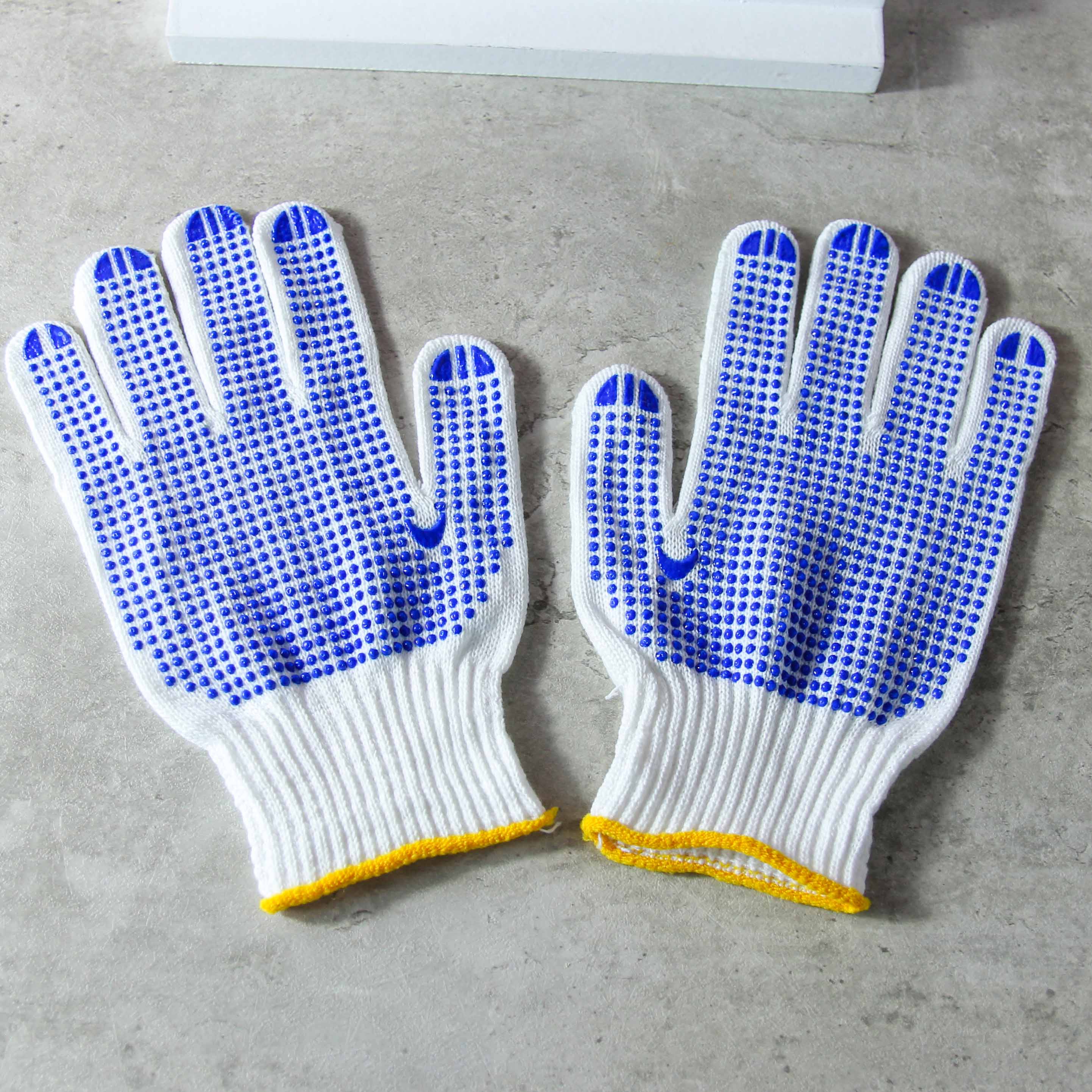 Labor Protection Dotted Gloves
