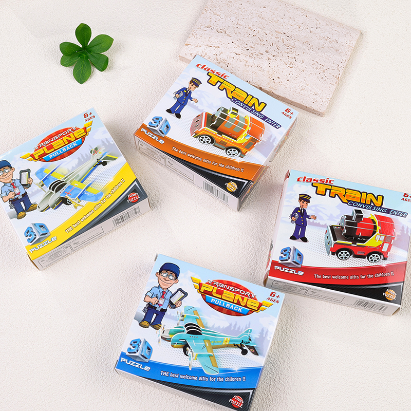 5299 back car series (random style)