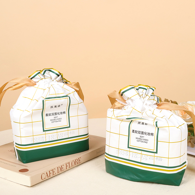 Dichnod Cosmetic Cotton (200 pieces)