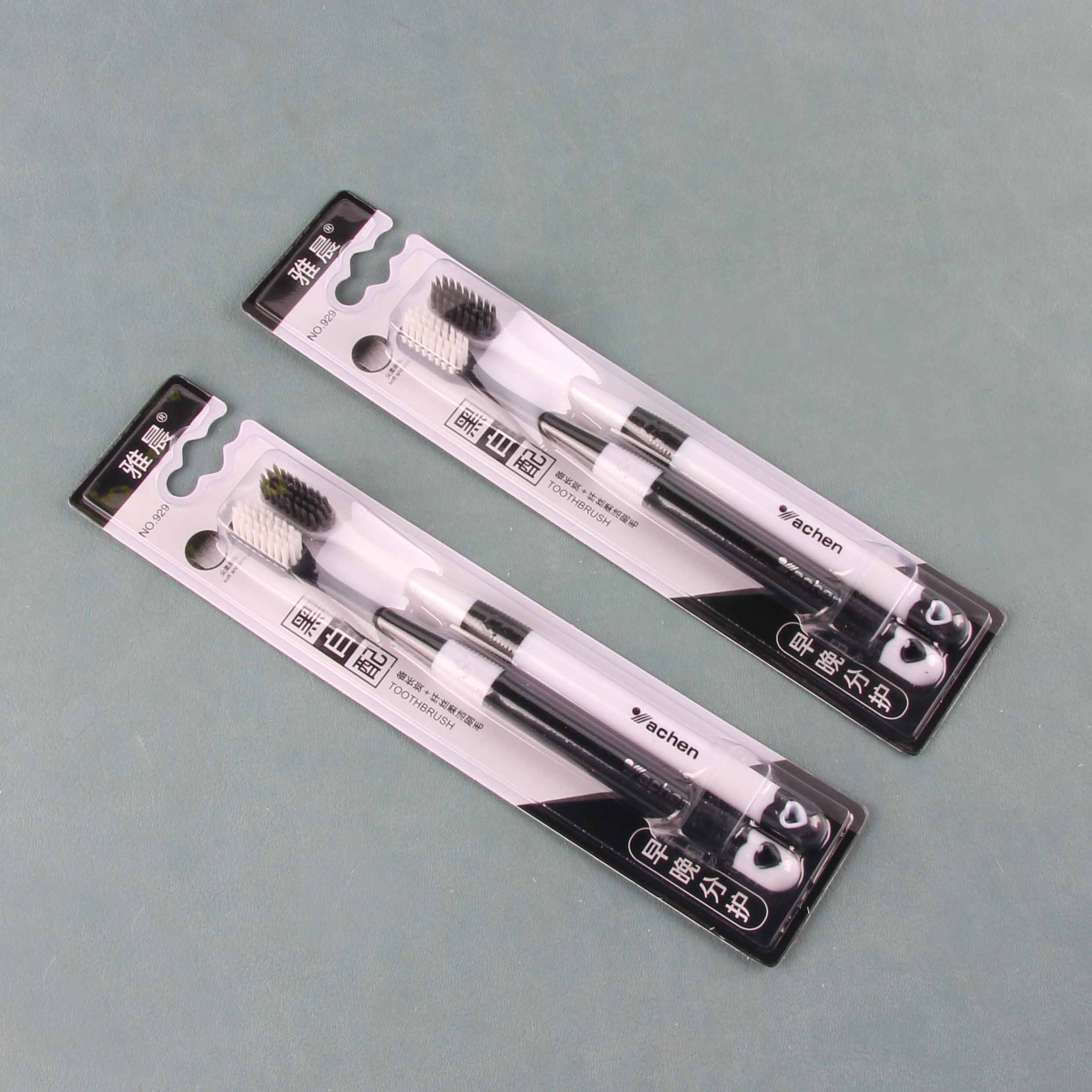 Yachen 929 Black and White Couple Toothbrushes (6625)
