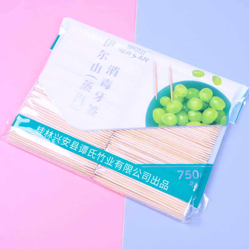 172 Super Plentiful Toothpicks (750)