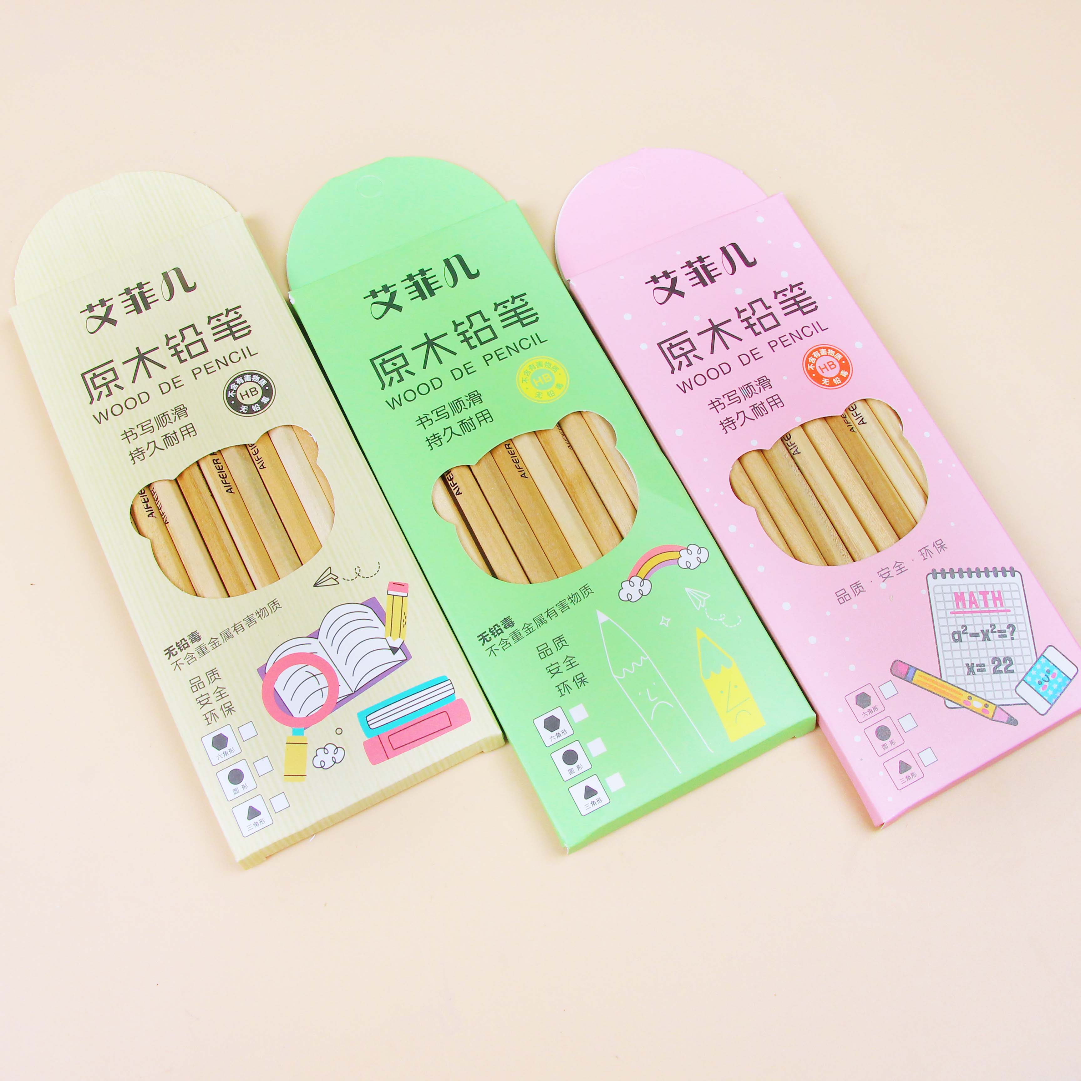 Ten Wooden Pencils 952