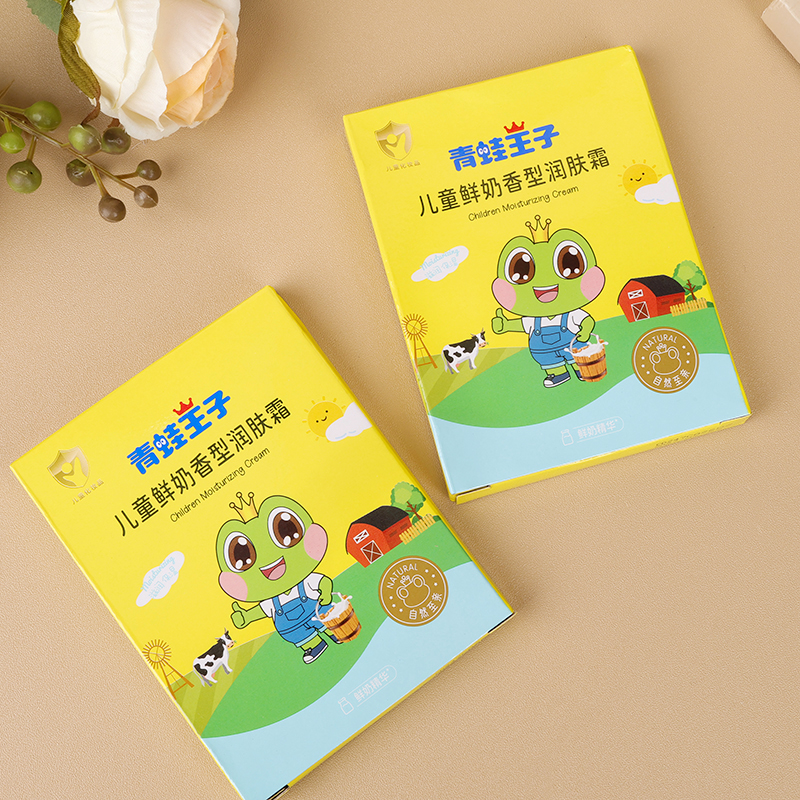 Frog Prince Children's Moisturizer (30g)