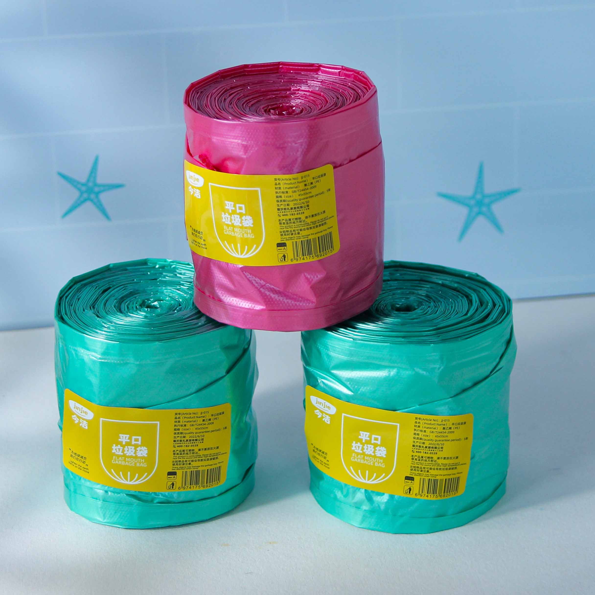 JJ-015 Colored Trash Bag (Thick)