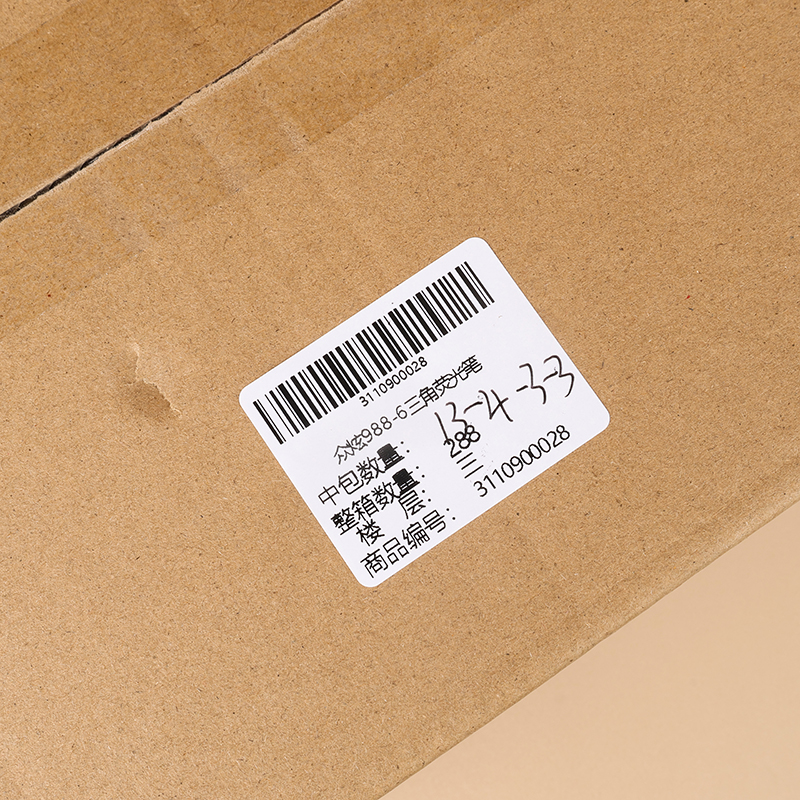 Zhongxuan 988-6 Triangle Highlighter