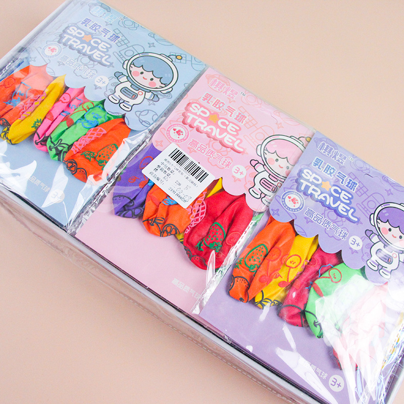 Qi Yu 5 Balloon Set (Random Model) - Ảnh 4