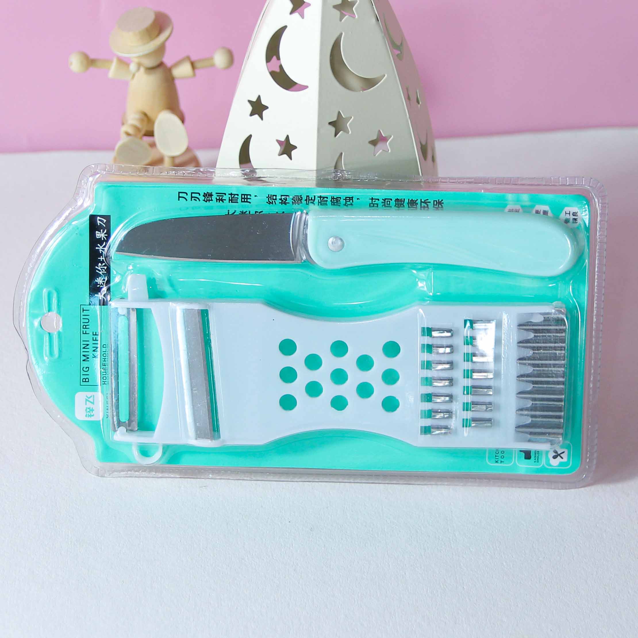 Cifei 032 Vegetable Cutter + Fruit Knife