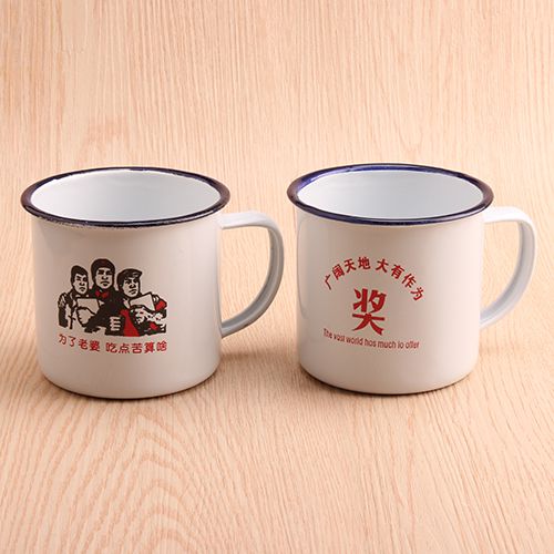 No. 8 Vintage Enamel Toothbrush Cup