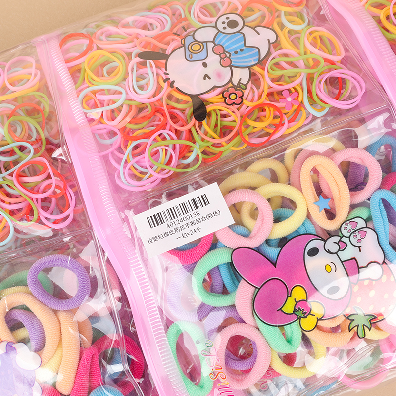 Zipper wrap cotton rubber band pull continuously combination (color) - Image 4