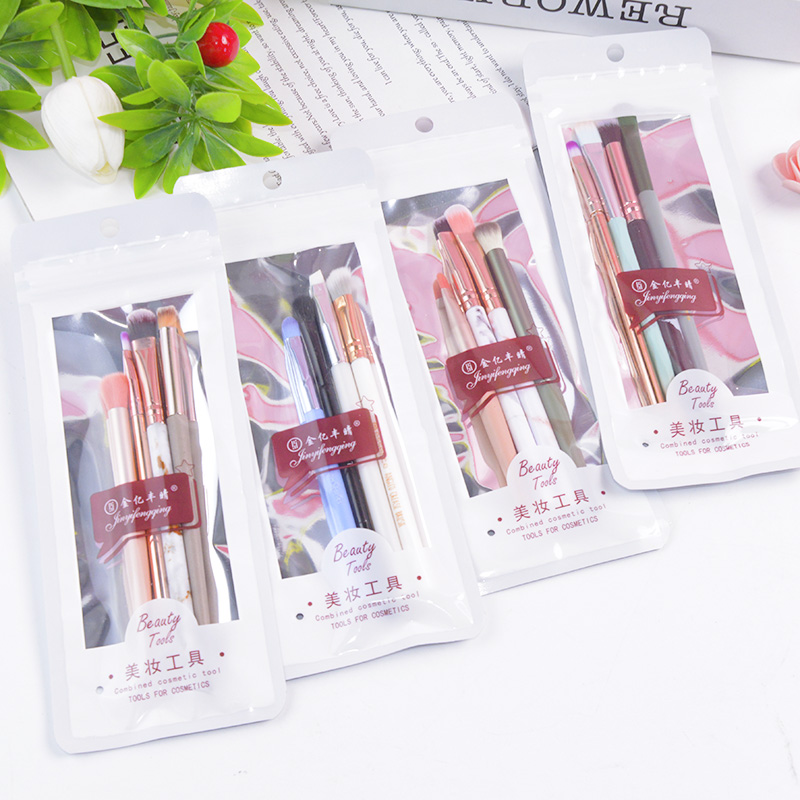 8012 Eyebrow Brush Set (4 Pieces)