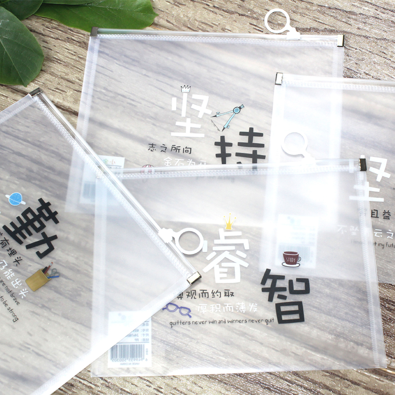 A5 Zippered Document Bag - Image 2