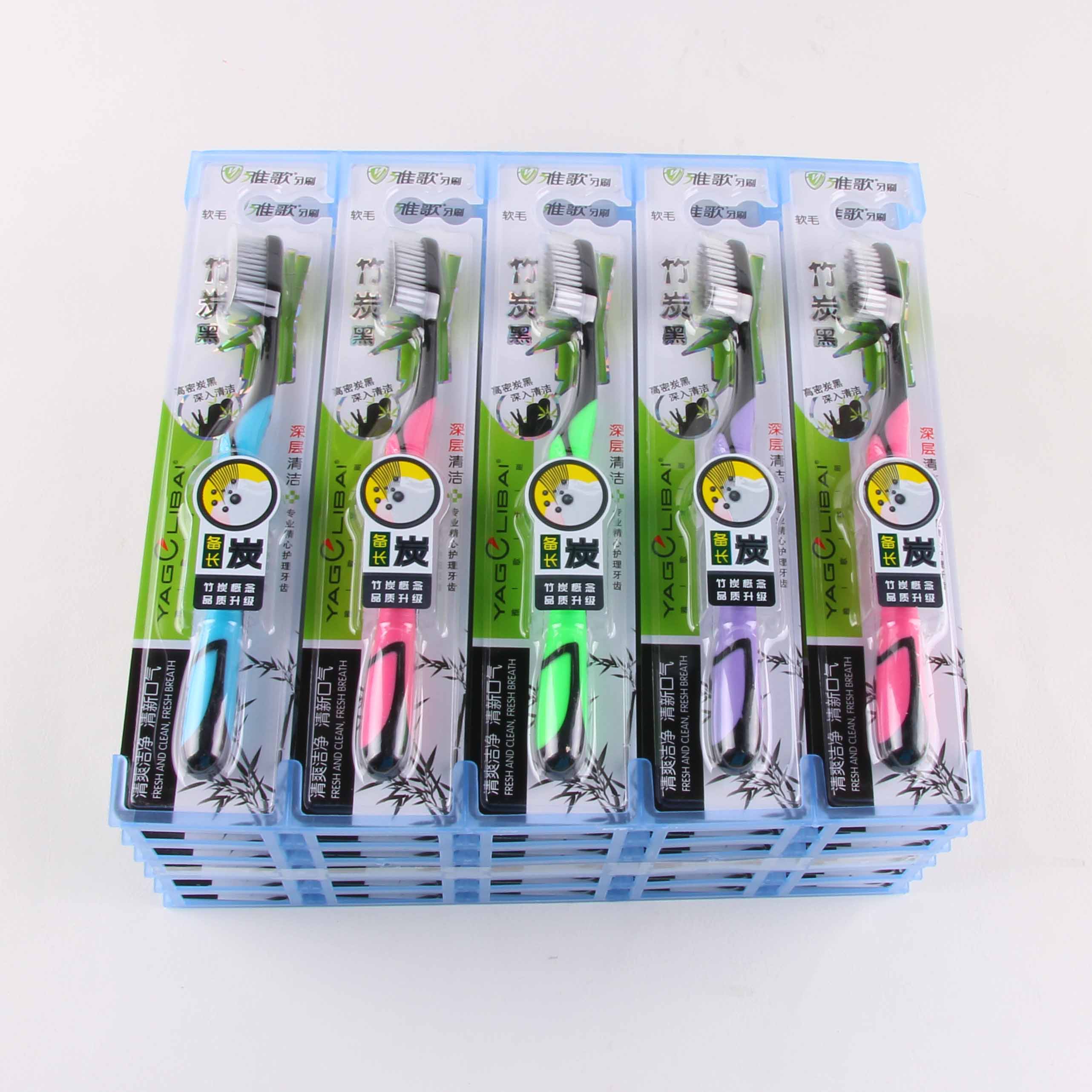 Yage 9657 Bamboo Charcoal Single Toothbrush - Image 2