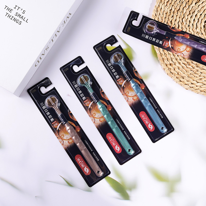 Y236 Three-side wrapped toothbrush
