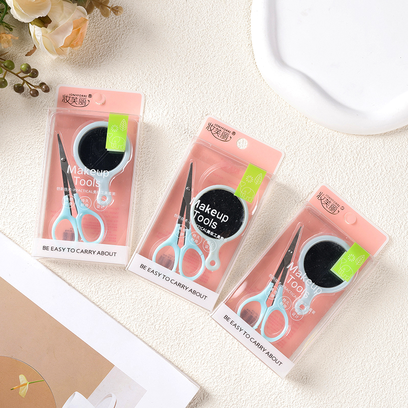 ZFL319 eyebrow scissors two-piece set