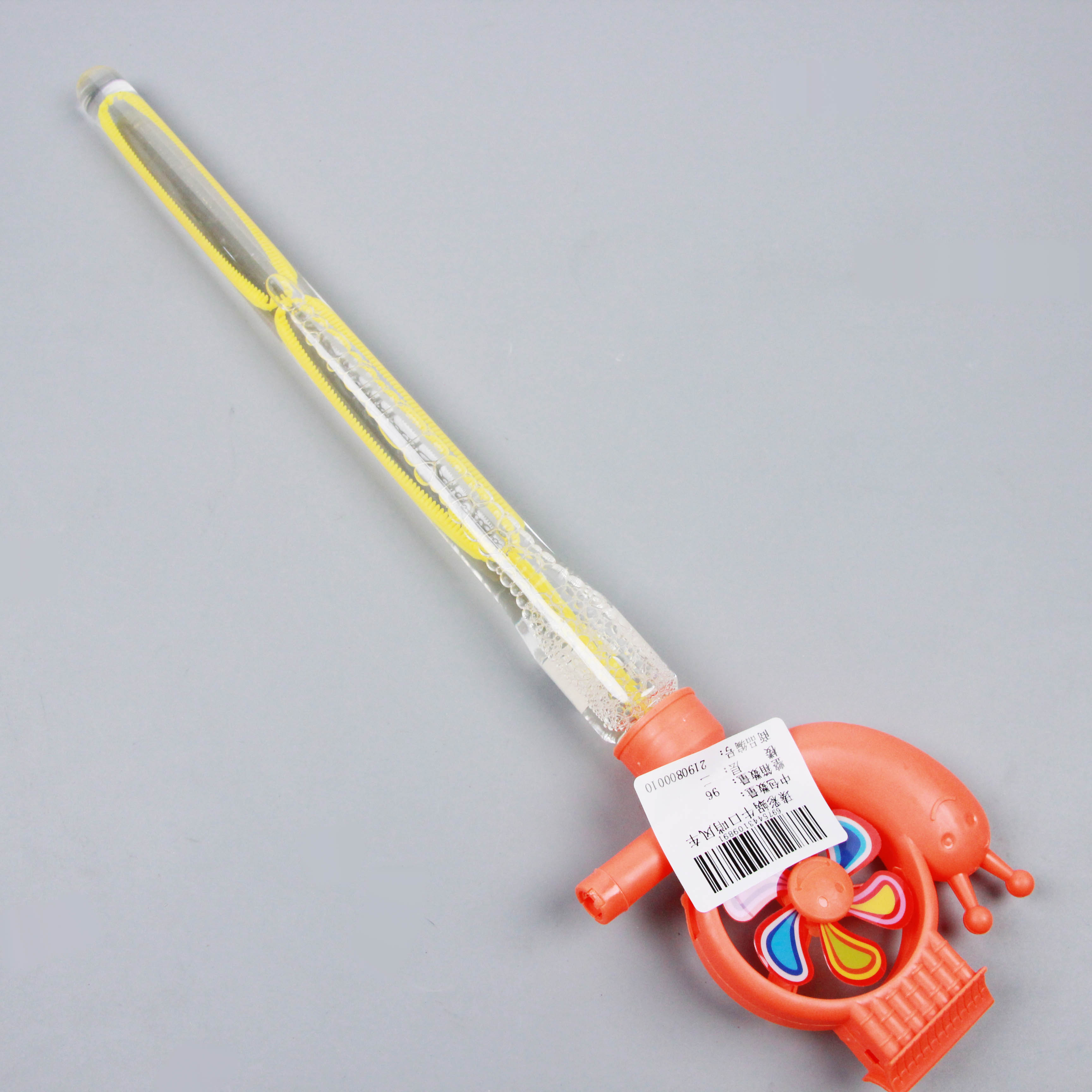 Color Snail Whistle Windmill Bubble Water - Image 3