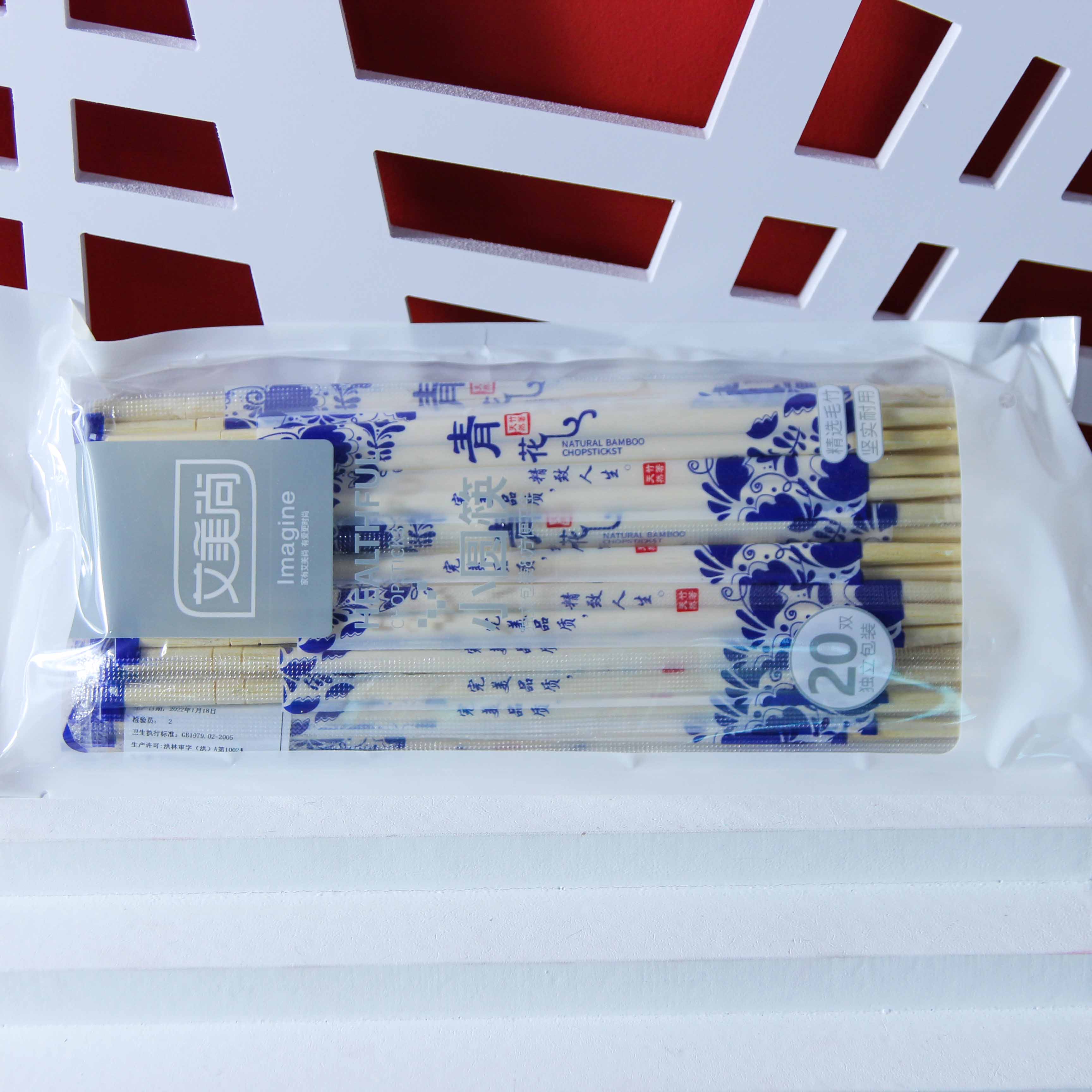 Aimeishang 25 pairs of disposable bamboo chopsticks (191)