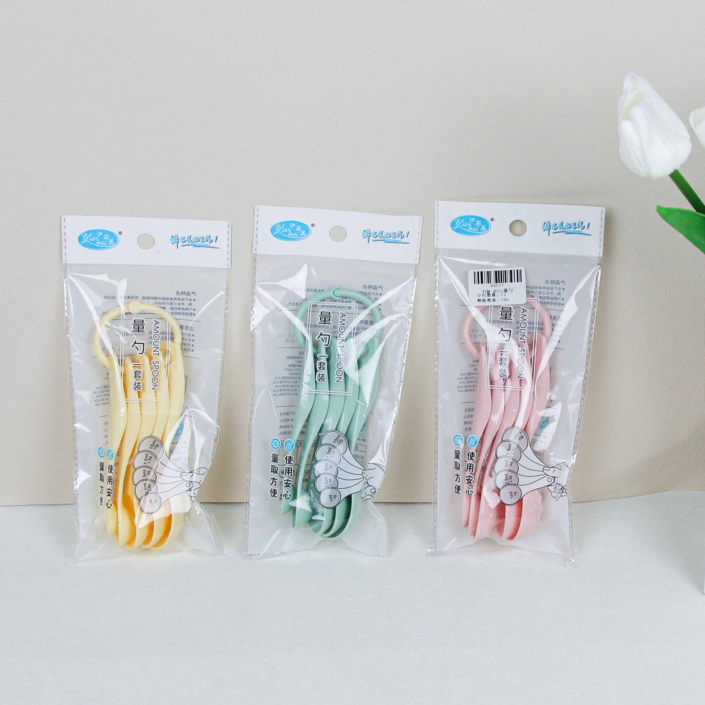 Yem-0653 Measuring Spoon