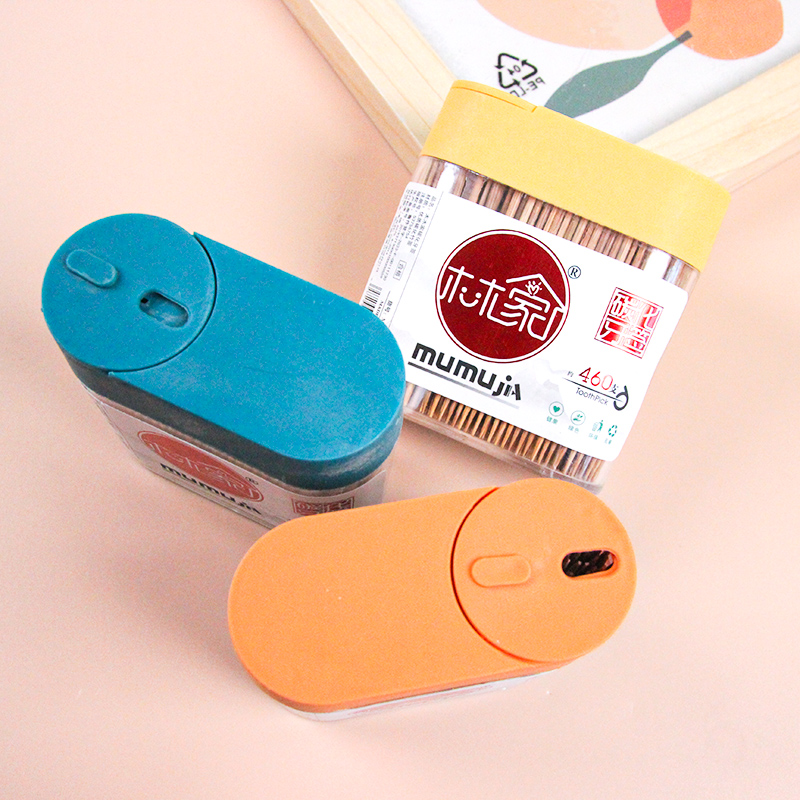 Moomoo Home 0261 Square Box Carbonized Toothpick