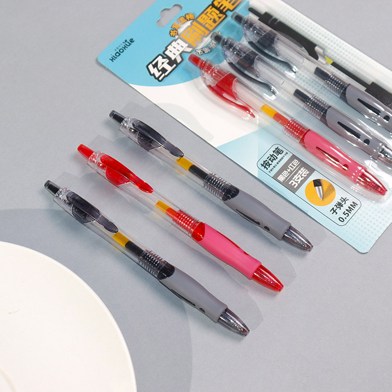 XX-8866 classic three brush pen set