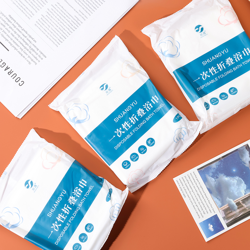 Bag disposable folding bath (65*110)