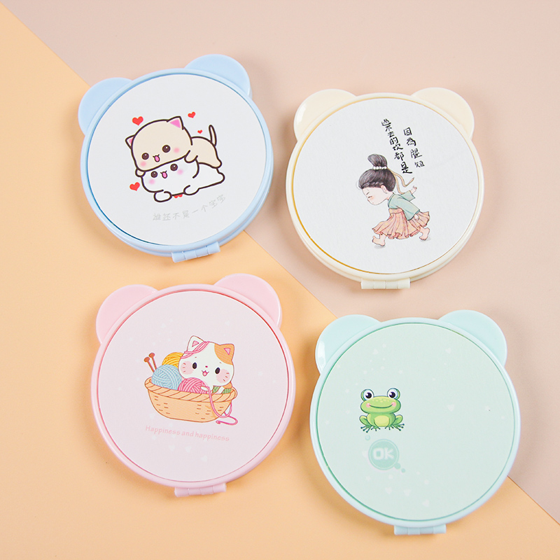 303 Bear Double-sided Mirror (6672)