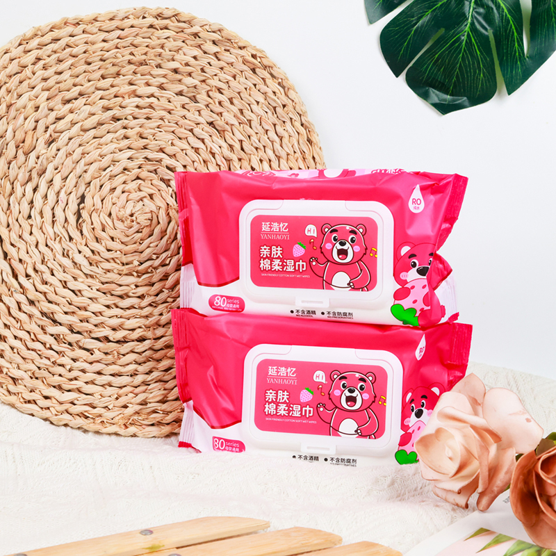 Yan Hao Yi 5106 Skin-friendly Cotton Soft Wipes (80 pieces)