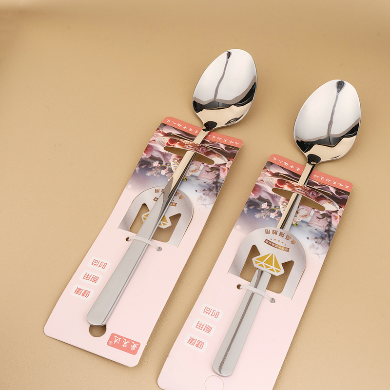 HD-H418 Korean No. 1 Pointy Spoon