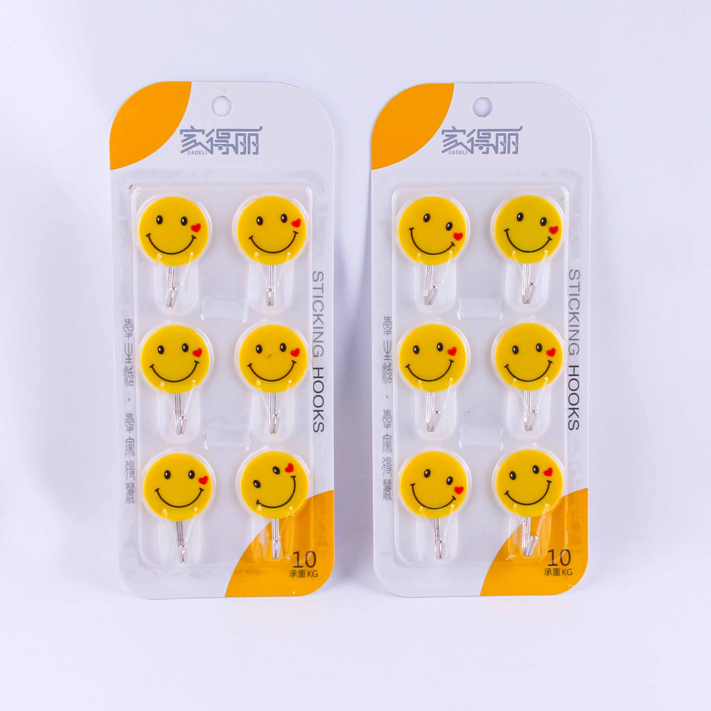 Jdl309 Smiley Sticky Hook (Six)