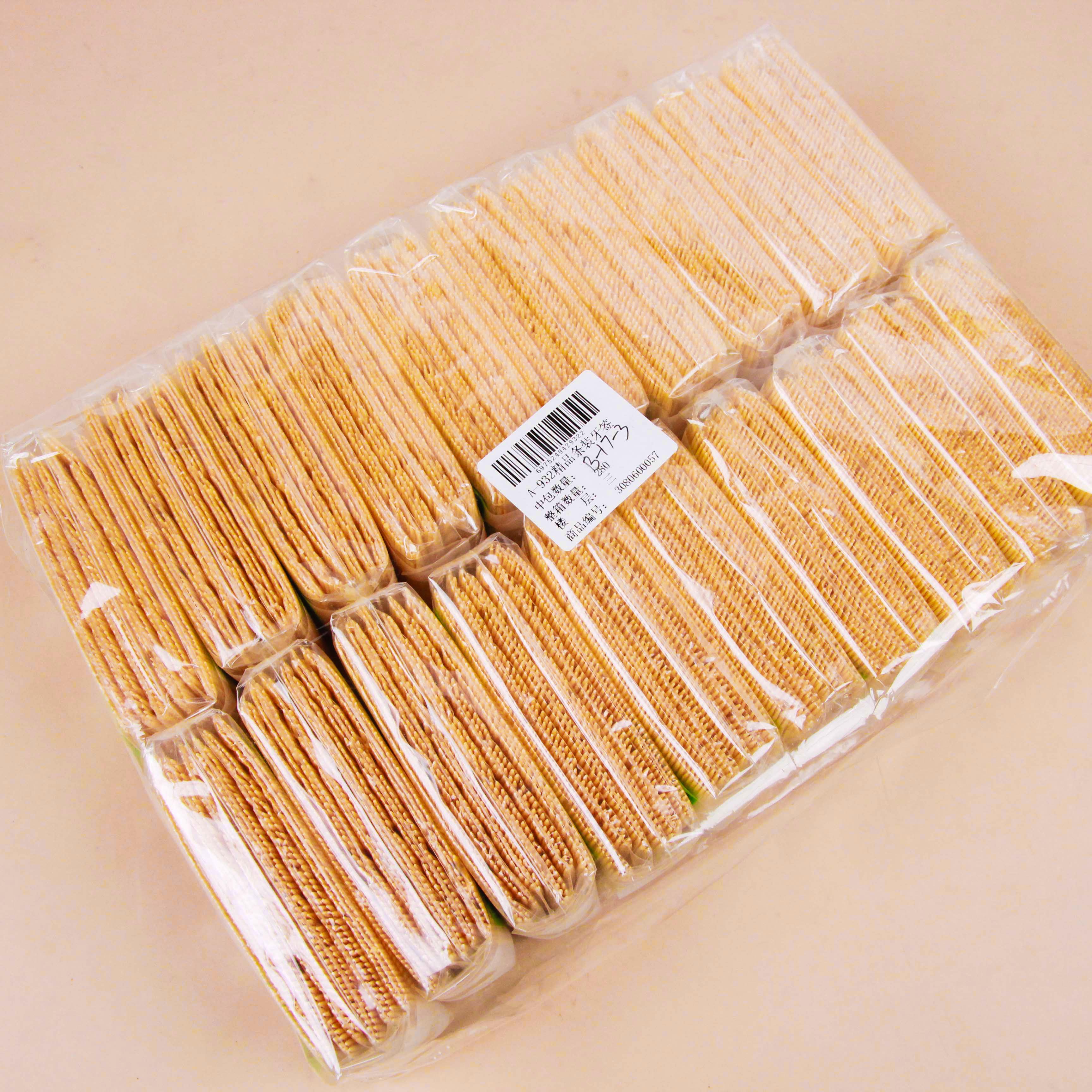 A-932 premium strip toothpicks - 图片 3